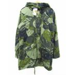 Desigualtesigaru57E29X7f-ti- Mod's Coat SIZE:44!FL447