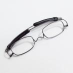 PAPER GLASS PG-002 раз ввод очки очки VAC22912