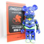 BE@RBRICK ベアブリック シン・エヴァンゲリオン劇場版 エヴァンゲリオン初号機 新塗装版 1000% ▼AC25998
