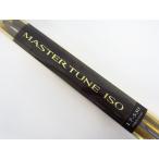 SHIMANO シマノ マスターチューン磯 1.7-530 釣り竿★SP11072