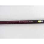 SHIMANO Shimano 16 Bay sis2-530 удочка *SP11325