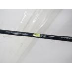 SHIMANO Shimano . море специальный RB 1-530 чехол для удочки есть удочка *SP12668