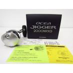 SHIMANO シマノ 21. OCEA JIGGER オシアジガー 2000NRXG 釣り具 リール ▼SP12341