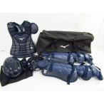 MIZUNO Mizuno в общем для софтбола catcher протектор 5 позиций комплект маска протектор шлем щитки специальный BAG VSP12191