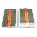  Naha выпускать Meiji * Taisho * Showa Okinawa .... подлинный .. часть . мужчина Miyagi гарантия сборник *US574