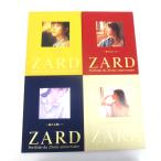 ZARD Portfolio du 20eme anniversaire( все 4 сборник )SETкнига@*UZ919