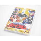 スーパー戦隊シリーズ 地球戦隊ファイブマン VOL.5 最終巻 DVD #UV1537
