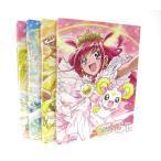 スマイルプリキュア! Vol.1-Vol