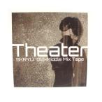 ショッピングmiddle SKRYU スクリュー /  Theater Old-Middle Mix Tape CD □UV3310