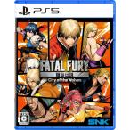  Fatal Fury City of the Wolves SPECIAL EDITION PS5 Play Station5 игра soft JAN:4964808152704 =U7878