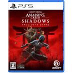 特典封入 アサシン クリード シャドウズ スタンダードエディション PS5 Play Station5 ゲームソフト JAN_4949244013437 ≡U8459