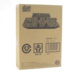 SMP 流星合体 ビクトリーマーズ プレミアムバンダイ限定 #UH4540