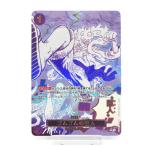 ONE PIECE ワンピースカードゲーム ゴムゴムの巨人 OP09-078 R #UX2187