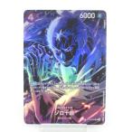 ショッピングONE ONE PIECE ワンピースカードゲーム ゾロ十郎 SP ST18-004 SR #UX2568
