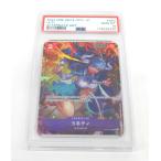 PSA10 ONE PIECE ワンピースカードゲーム うるティ OP01-093 R #UX2601