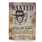 ONE PIECE ワンピースカードゲーム ポートガス・D・エース SP OP13-119 SEC #UX2638