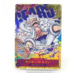ONE PIECE ワンピースカードゲーム モンキー・D・ルフィ OP05-119 SEC #UX2771