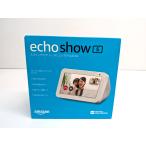  нераспечатанный товар Amazon Echo Show5 no. 1 поколение Smart дисплей with Alexa Sand Stone {U30180