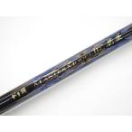  камыш .MASTERMODEL II Onaga M-53 тормозные колодки модель 2 хвост длина удилище удочка #US5464