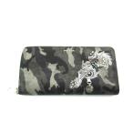 PRADA プラダ ドラゴン 迷彩 ウォレット 長財布 ∠UP4059