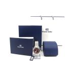 スリフトのグランドセイコーを見る