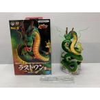 一番くじ ドラゴンボール ULTIMATE VARIATION ラストワン賞 神龍 フィギュア ▽040818