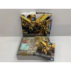 RG 1/144 アカツキガンダム オオワシ装備 プラモデル 未組立品 ◇041007