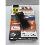 HIDISC мобильный аккумулятор HD-S1MB10TABK 10000mAh PSE согласовано товар нераспечатанный товар *060134
