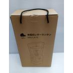 minato электрический промышленность заряжающийся кожа фонарь MOL-L410 не использовался товар *060136