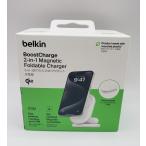 Belkin BoostCharge Qi2 2-in-1 складной магнит зарядное устройство 15W нераспечатанный товар *060199