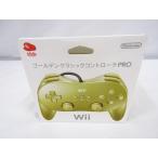  не использовался золотой Classic управление PRO Wii Gold цвет не продается Club Nintendo не использовался товар *030368