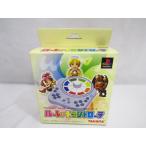 美品 人生ゲームシリーズ専用 ルーレットコントローラー プレイステーション TAKC-00001 PS PS2対応 箱説付き 中古品◆030414