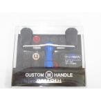 BREADEN CUSTOM HANDLE S01-BL Breaden custom руль левый руль специальный с коробкой б/у товар *070054