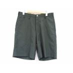 テンダーロイン