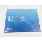 ONEPIECE выставка официальный иллюстрированная книга [ память ]2 шт. комплект хвост рисовое поле . один .