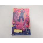  театр версия чейнджер so- man reze. входить место человек привилегия маленький брошюра 