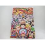  еженедельный Shonen Jump 2023 год 36*37.. номер OP карта отсутствует 
