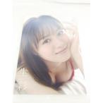 絵森彩 写真集 生彩 ワニブックス