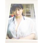  рисовое поле Nakami .1st фотоальбом 1/2 девушка HKT48