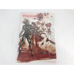  тормозные колодки искусство Works Metal Gear Solid 4 gun zob The pa Trio to сборник материалов для создания б/у 