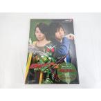 仮面ライダーW キャラクターブック「悪魔と相乗り」