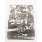  мюзикл [ Touken Ranbu ]- цветок ..... вода -DVD