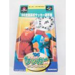 SFC スーパーファミコンソフト 96 全国高校サッカー選手権