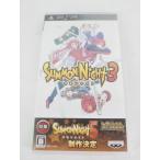Playstation Portable PSP ゲームソフト サモンナイト3 (1)