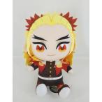 鬼滅の刃 ぬいぷりけ おすわりBIGぬいぐるみ 煉獄杏寿朗 れんごくさん