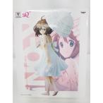 けいおん! SQフィギュア 平沢唯 フィギュア