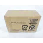 海賊戦隊ゴーカイジャー モバイレーツ -MEMORIAL BEST SELECTION-