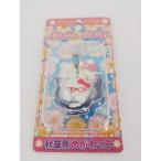  Hello Kitty Tokyo ограничение Akihabara очки .. редкость . данный земля Kitty сотрудничество 