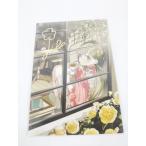 . стул ..! Британия Lisa 3 anniversary commemoration 2023 комплект ограничение . вдавлено . открытка 