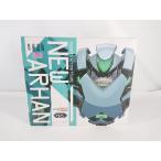 グッドスマイルアームズ GAS 楽園追放 -Expelled from Paradise- ニューアーハン グッドスマイルカンパニー 箱汚れ有